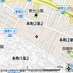 北海道札幌市東区本町２条2丁目6-15周辺の地図