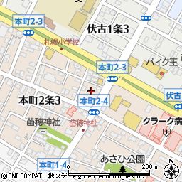 北海道札幌市東区本町２条3丁目10-19周辺の地図