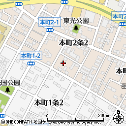 北海道札幌市東区本町２条2丁目6-8周辺の地図