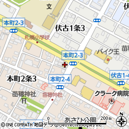 北海道札幌市東区本町２条3丁目10-15周辺の地図