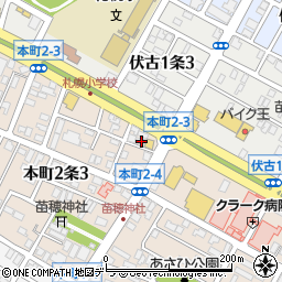 北海道札幌市東区本町２条3丁目10-16周辺の地図