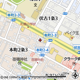北海道札幌市東区本町２条3丁目10-7周辺の地図