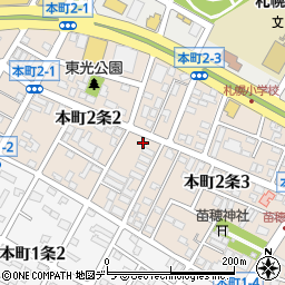 北海道札幌市東区本町２条2丁目5-17周辺の地図