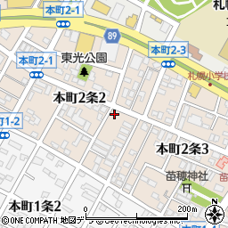 北海道札幌市東区本町２条2丁目5-15周辺の地図