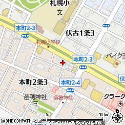 北海道札幌市東区本町２条3丁目9-10周辺の地図