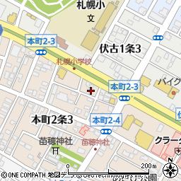 北海道札幌市東区本町２条3丁目9-12周辺の地図