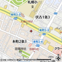 北海道札幌市東区本町２条3丁目9-14周辺の地図