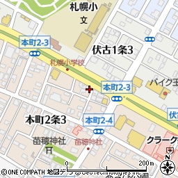 北海道札幌市東区本町２条3丁目9-7周辺の地図