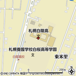 北海道札幌白陵高等学校周辺の地図