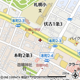 北海道札幌市東区本町２条3丁目9周辺の地図