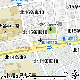 北海道エネルギー株式会社　北十五条ＳＳ周辺の地図