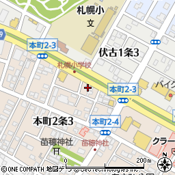 北海道札幌市東区本町２条3丁目9-5周辺の地図