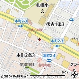 北海道札幌市東区本町２条3丁目9-3周辺の地図