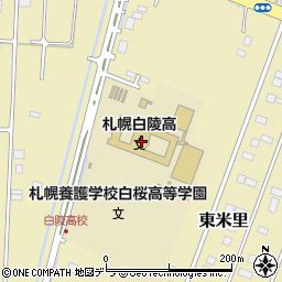 北海道札幌白陵高等学校周辺の地図