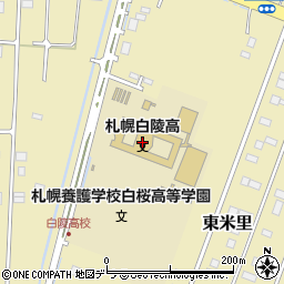 北海道札幌養護学校　白桜高等学園周辺の地図