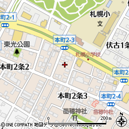 北海道札幌市東区本町２条3丁目2周辺の地図