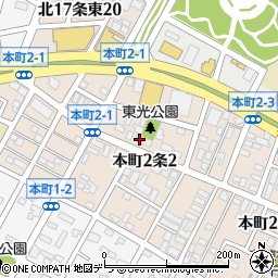 北海道札幌市東区本町２条2丁目2-33周辺の地図