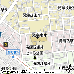 札幌市立発寒南小学校周辺の地図