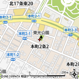 北海道札幌市東区本町２条2丁目2周辺の地図