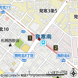 地下鉄発寒南駅 札幌市 バス停 の住所 地図 マピオン電話帳