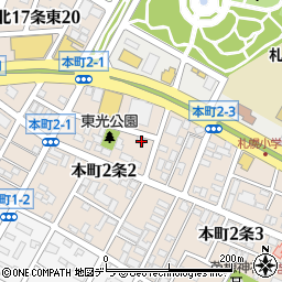 北海道札幌市東区本町２条2丁目2-17周辺の地図