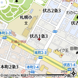 北海道札幌市東区伏古１条3丁目周辺の地図