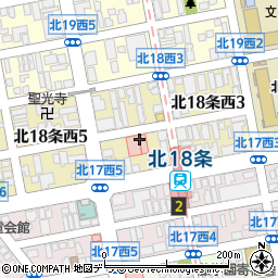 北海道札幌市北区北１８条西4丁目周辺の地図