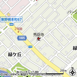 秀岳寺周辺の地図