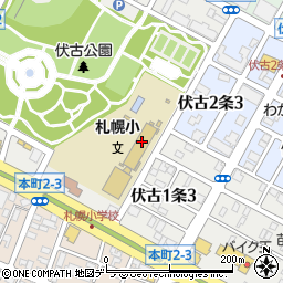 札幌市立札幌小学校周辺の地図