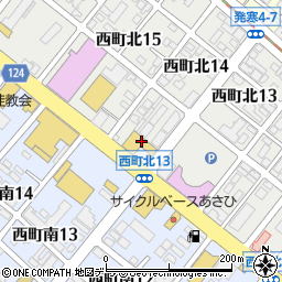 ＨｏｎｄａＣａｒｓ北海道西町店周辺の地図
