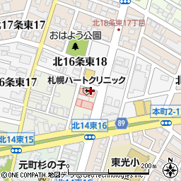 札幌ハートクリニック周辺の地図