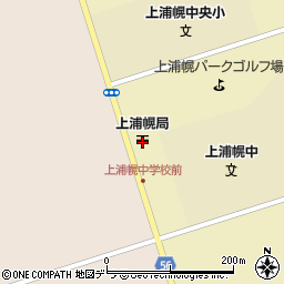 上浦幌郵便局 ＡＴＭ周辺の地図