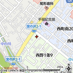 ローソン札幌西野１条店周辺の地図