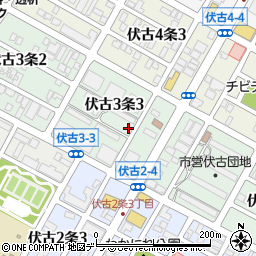 北海道札幌市東区伏古３条周辺の地図