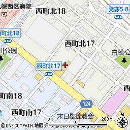北海道マツダ西町店周辺の地図