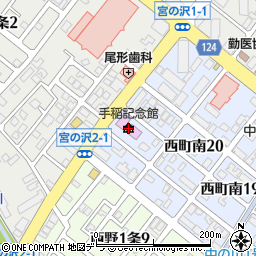 札幌市手稲記念館周辺の地図