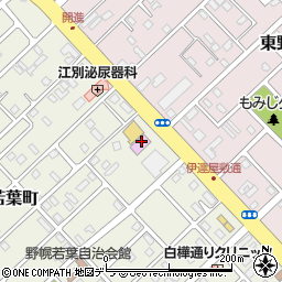 カラオケ歌屋 江別店周辺の地図