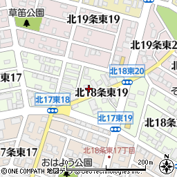 北海道札幌市東区北１８条東19丁目周辺の地図