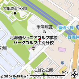 〒069-0867 北海道江別市元野幌（１〜４４０番地）の地図