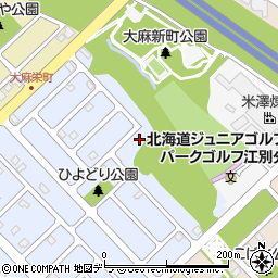 北海道江別市大麻新町35-11周辺の地図