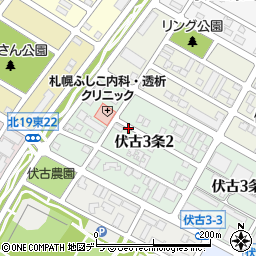 〒007-0863 北海道札幌市東区伏古三条の地図