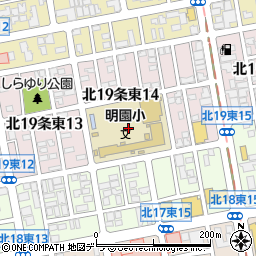 北海道札幌市東区北１９条東14丁目1周辺の地図