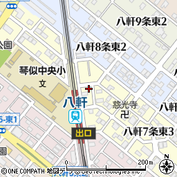 北海道札幌市西区八軒７条東2丁目2-9周辺の地図
