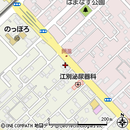 札幌海鮮丸　野幌店周辺の地図