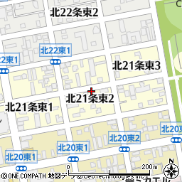 北海道札幌市東区北２１条東2丁目周辺の地図