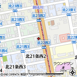 札幌道税事務所周辺の地図