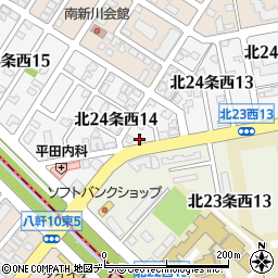 札幌北二十四条西郵便局 ＡＴＭ周辺の地図