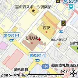 株式会社大五ドライクリーニング　西友宮の沢店周辺の地図
