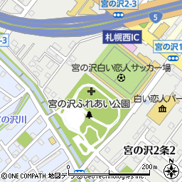 北海道札幌市西区宮の沢２条周辺の地図