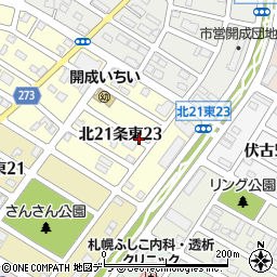 北海道札幌市東区北２１条東23丁目周辺の地図